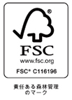 fsc