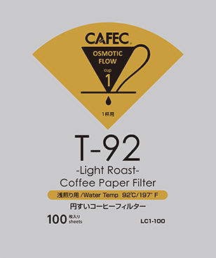 CAFEC  Filtres coniques en papier Abaca (paquet de 100) - Boutique Cafuné