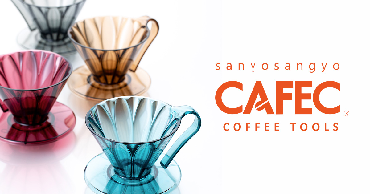 Greka Ltd., DISTRIBUTORS, CAFEC - SANYO SANGYO