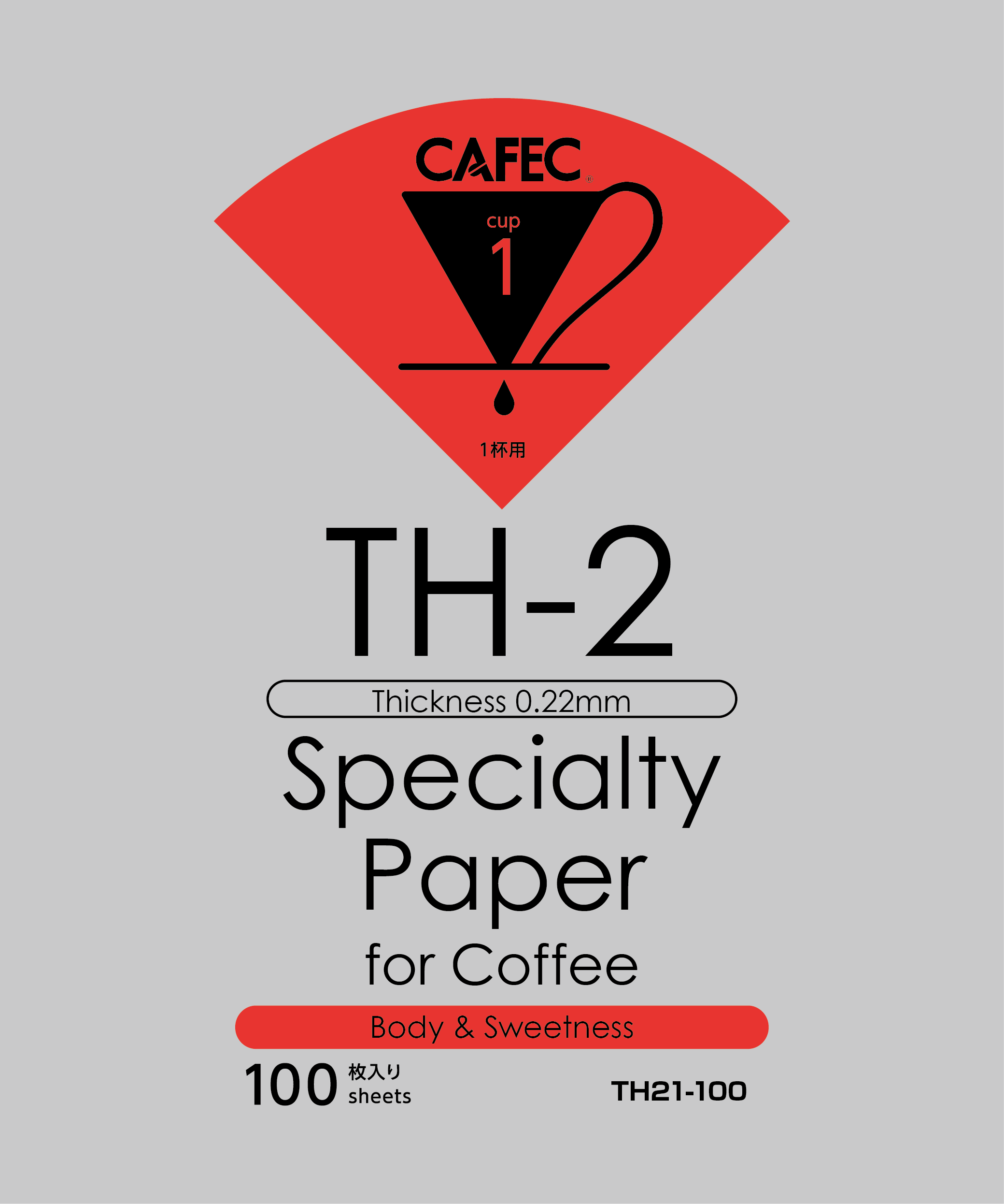 TH-2_cup1